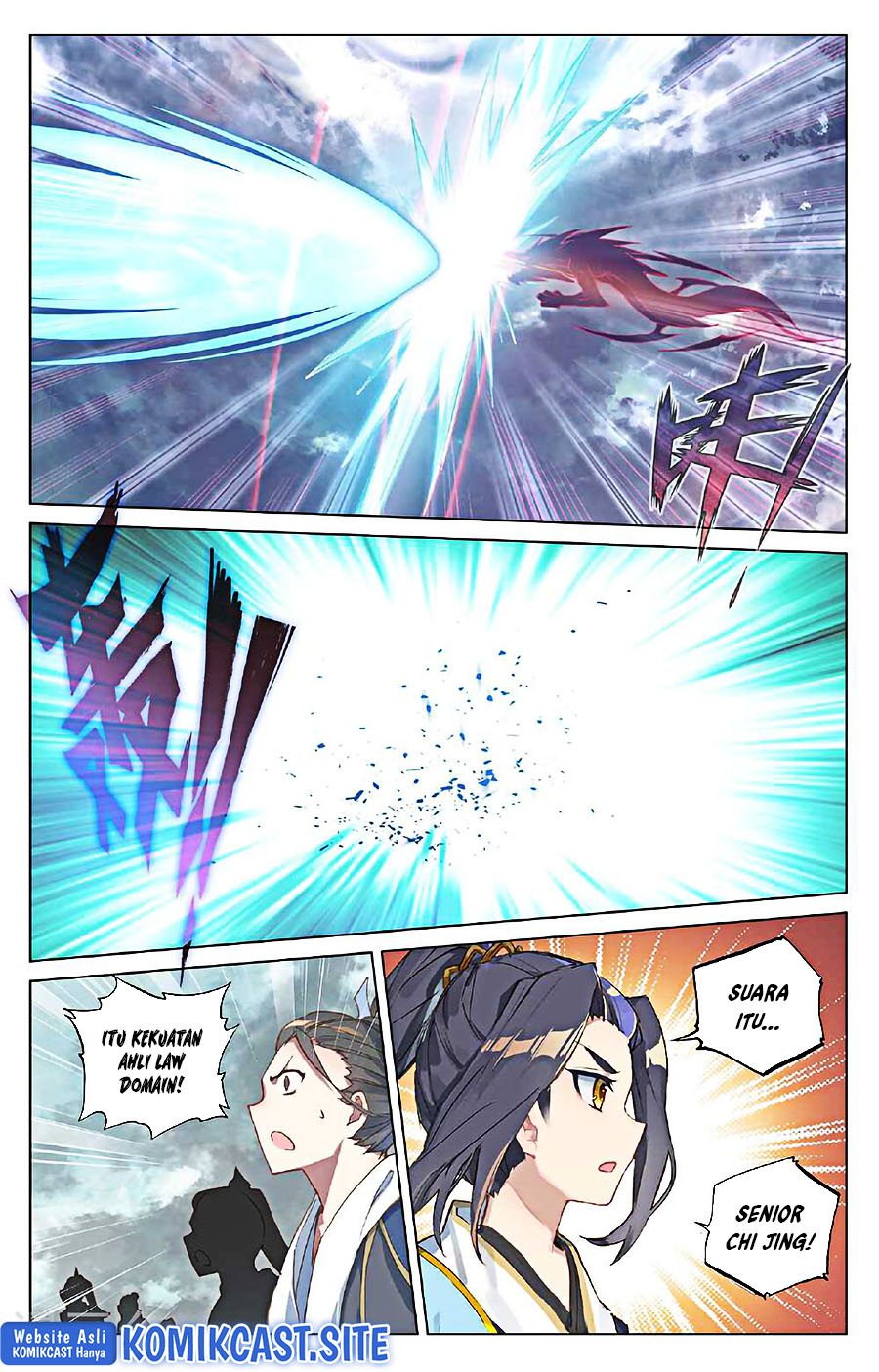 Yuan Zun chapter 490.5 halaman 5
