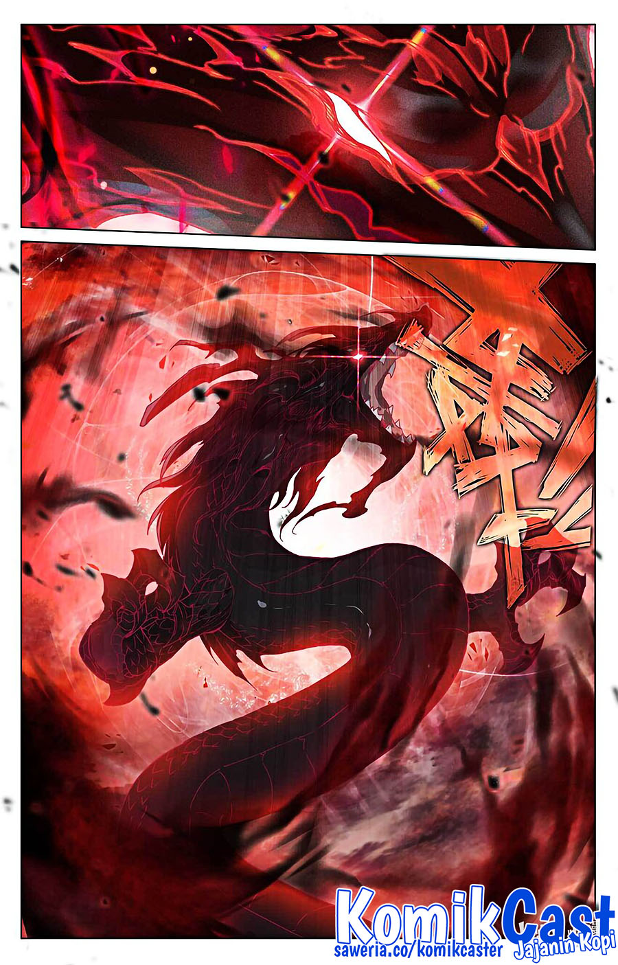 Yuan Zun chapter 490.5 halaman 10