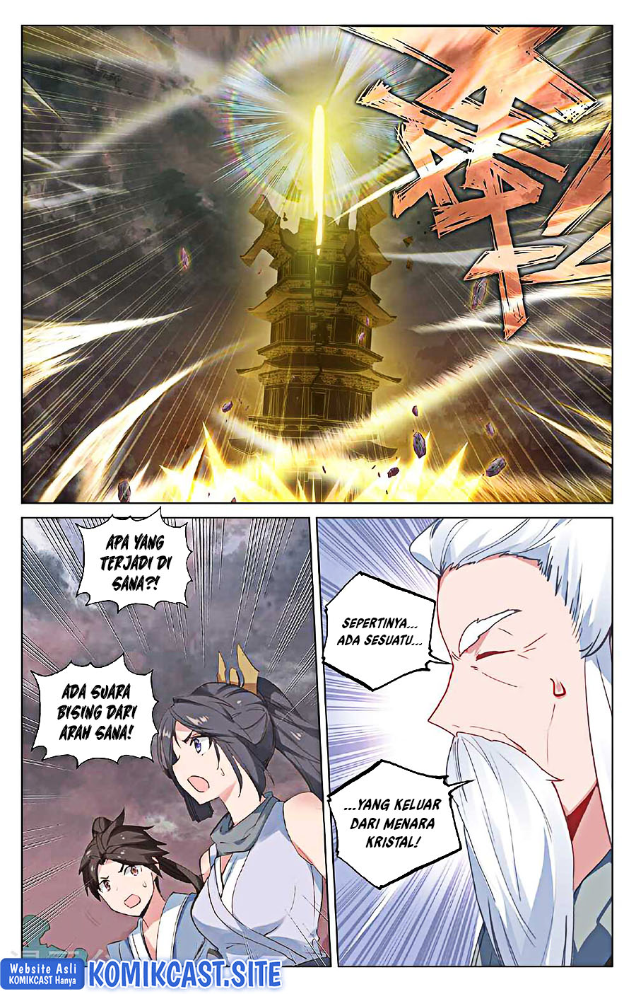 Yuan Zun chapter 490 halaman 3