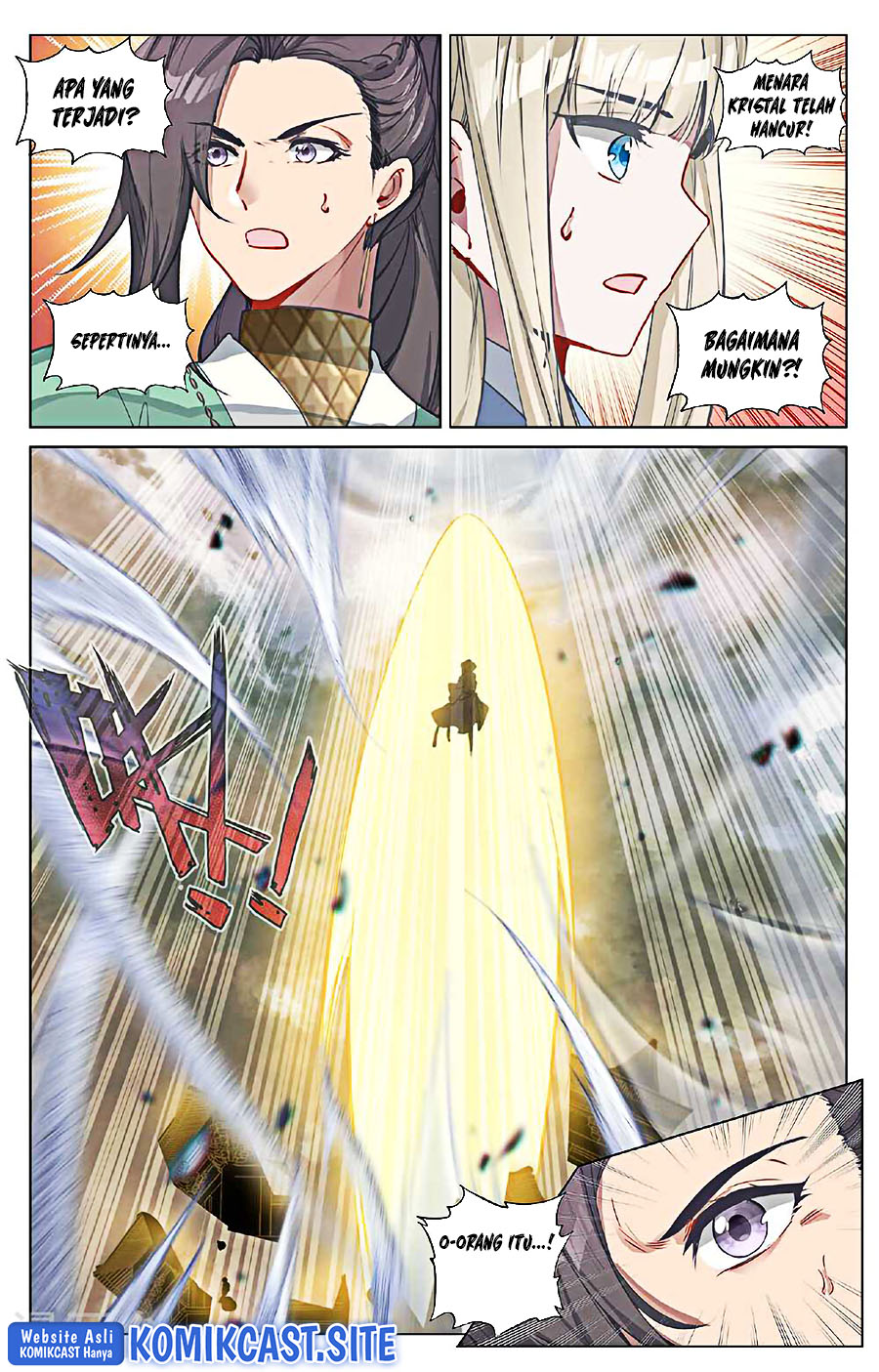 Yuan Zun chapter 490 halaman 4
