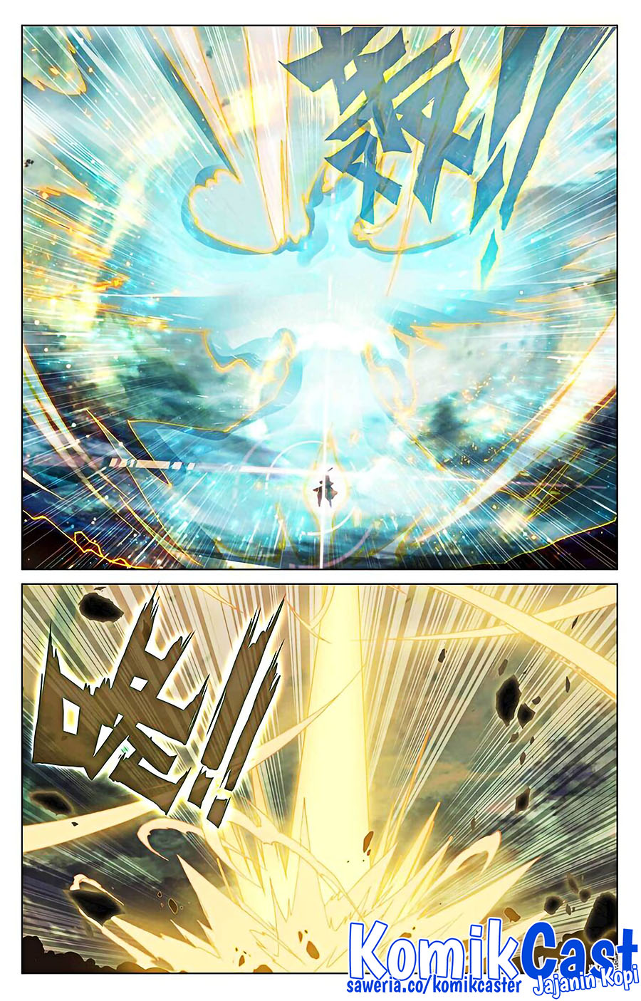 Yuan Zun chapter 490 halaman 9