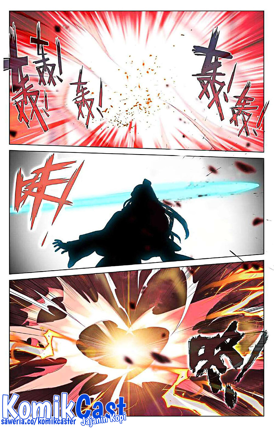 Yuan Zun chapter 491.5 halaman 10