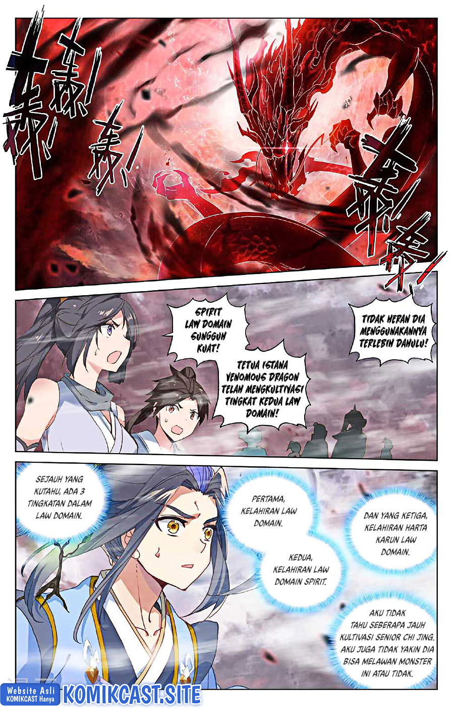 Yuan Zun chapter 491 halaman 3