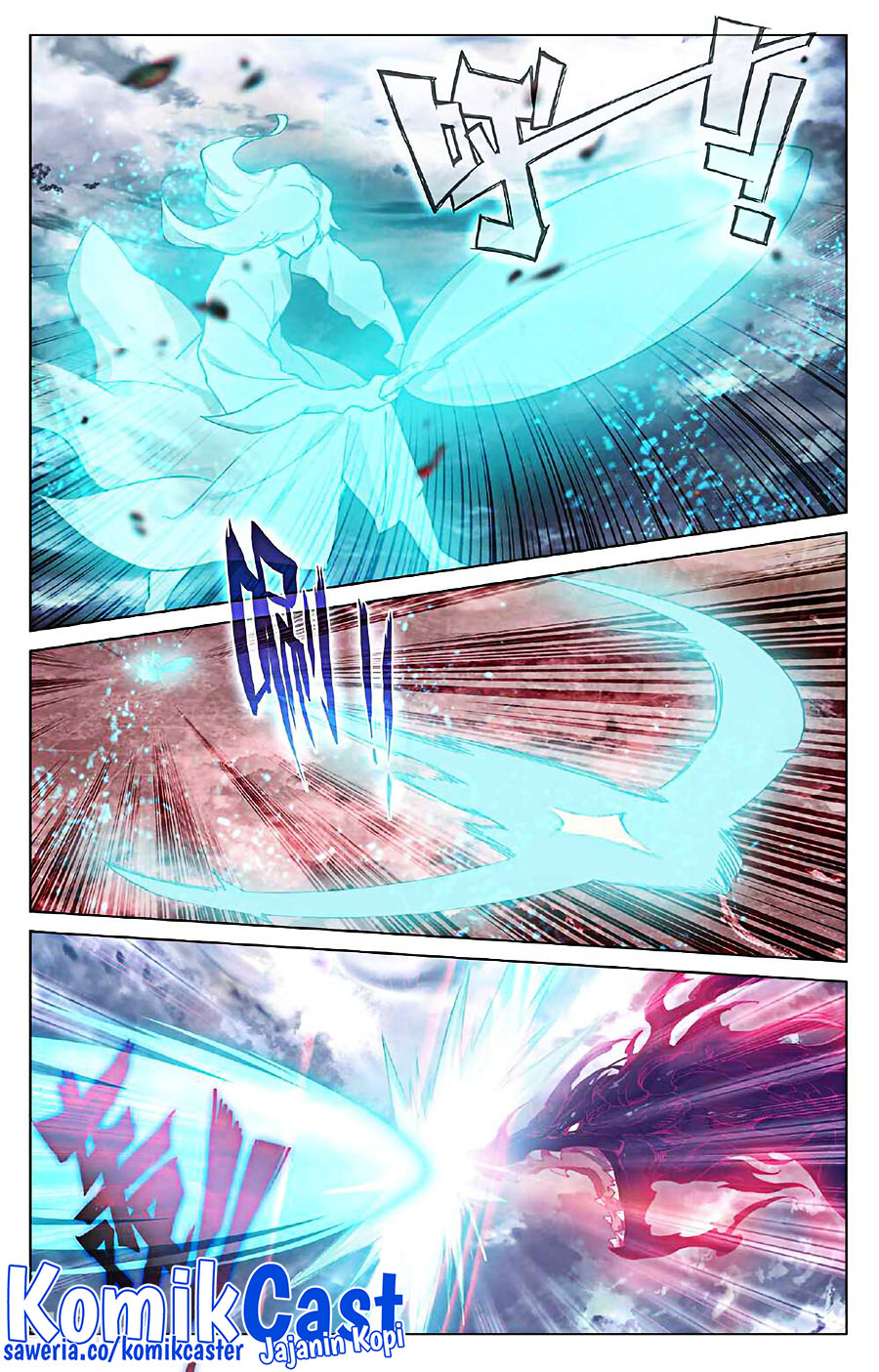 Yuan Zun chapter 491 halaman 5