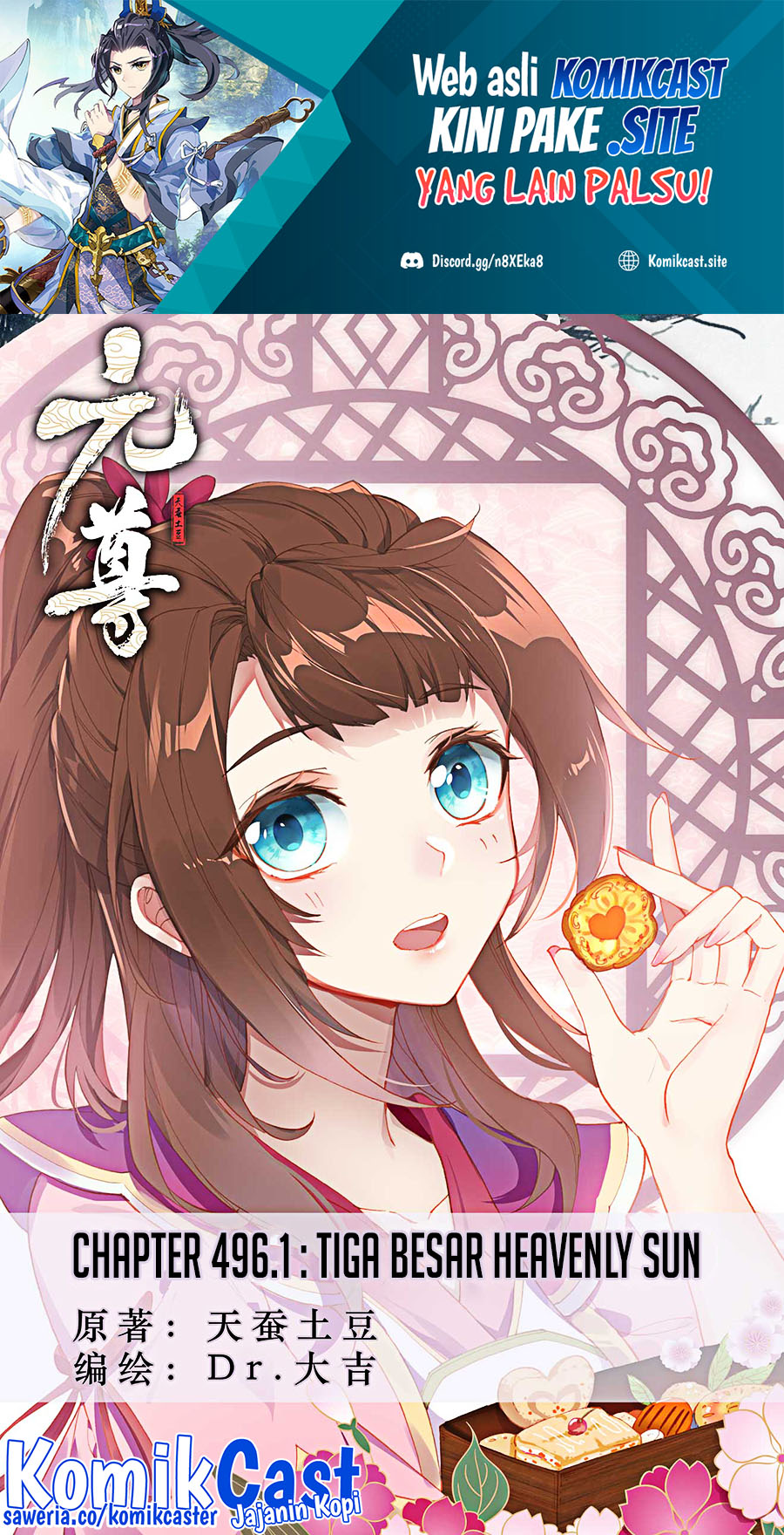 Yuan Zun chapter 496 halaman 2