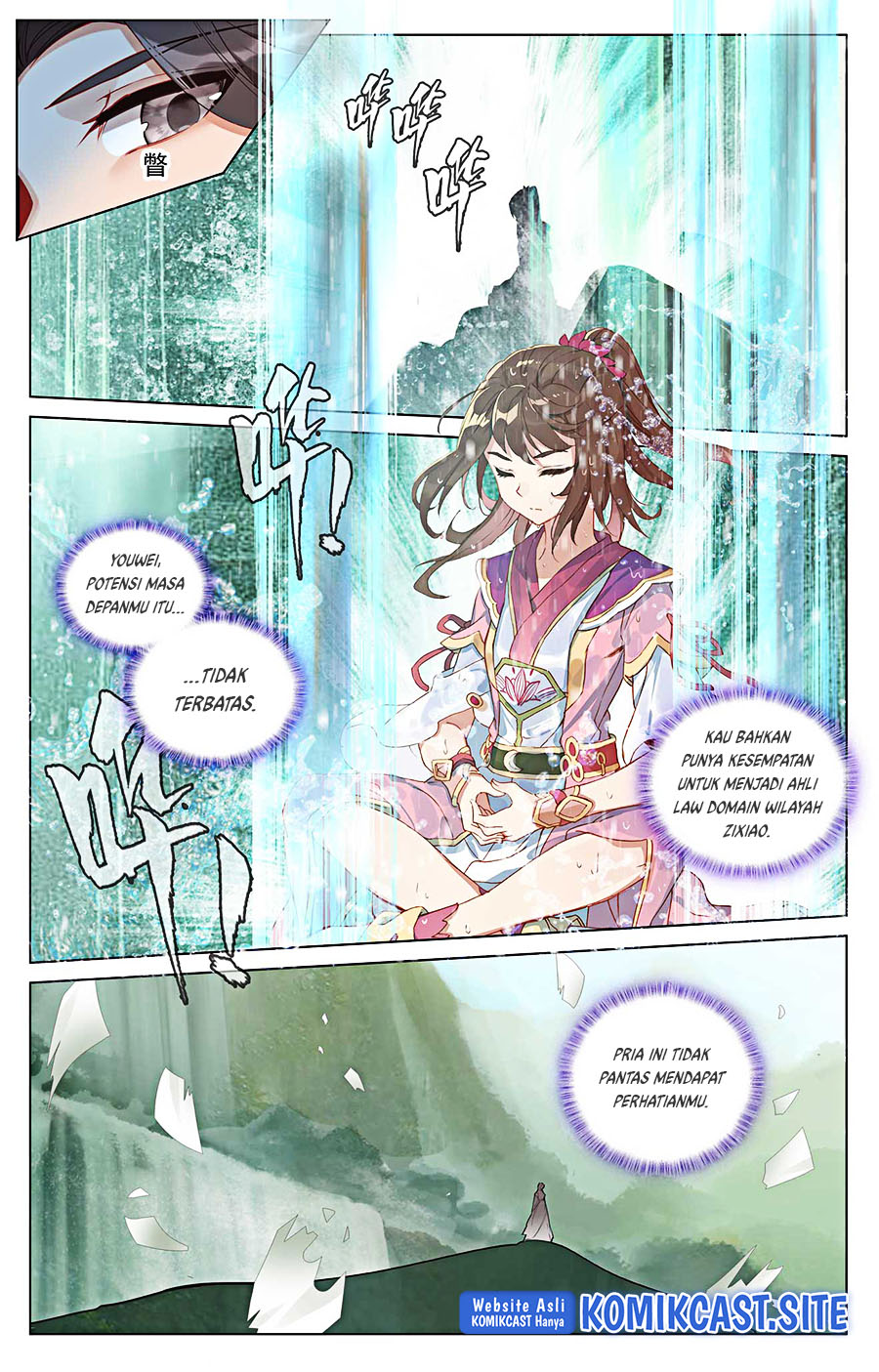 Yuan Zun chapter 496 halaman 8