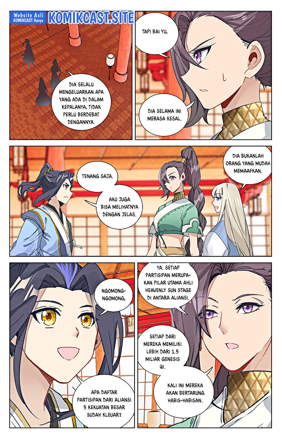 Yuan Zun chapter 498.5 halaman 3