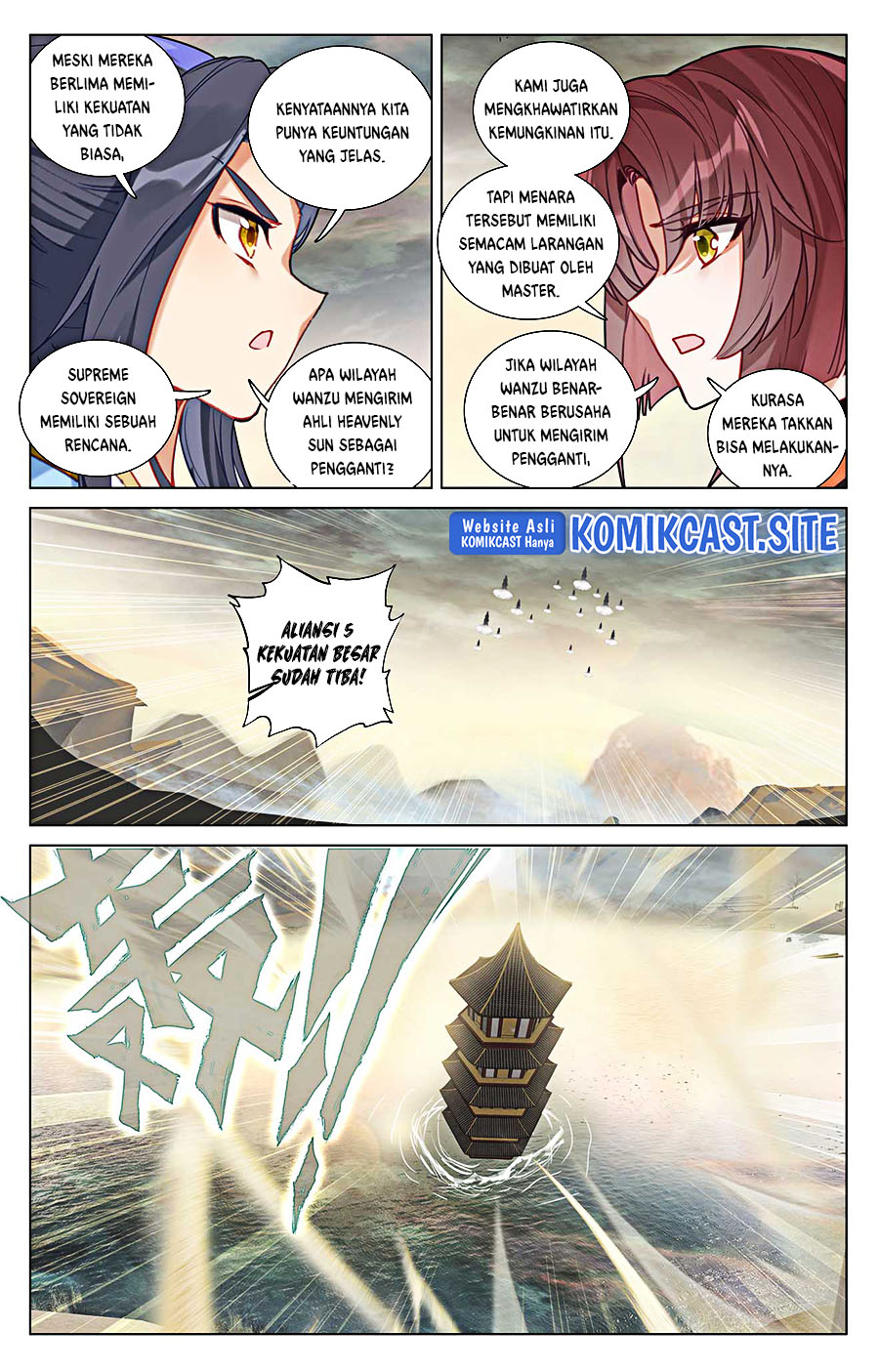 Yuan Zun chapter 498.5 halaman 6