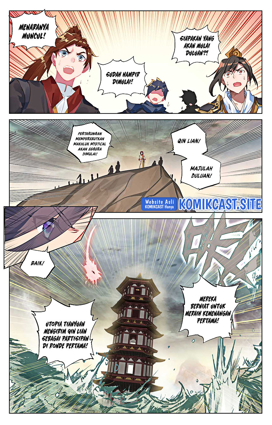 Yuan Zun chapter 498.5 halaman 7