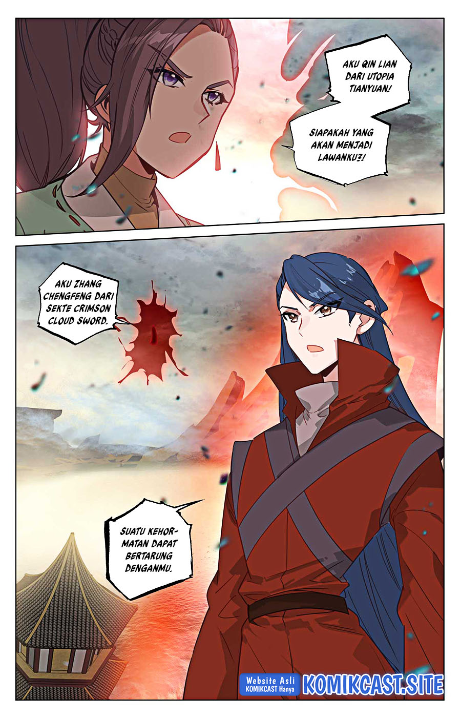 Yuan Zun chapter 498.5 halaman 8