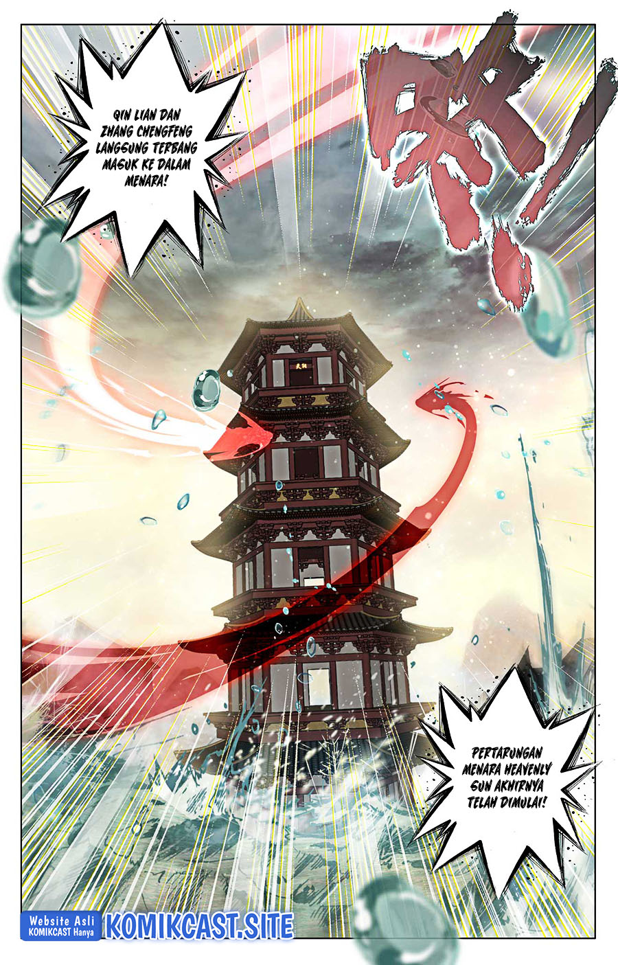 Yuan Zun chapter 498.5 halaman 10