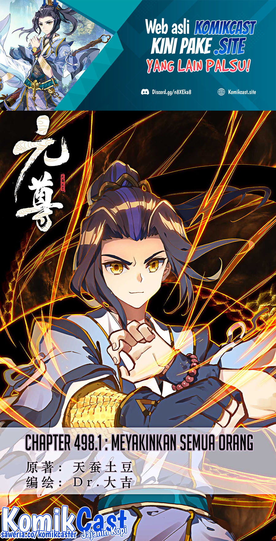 Yuan Zun chapter 498 halaman 2