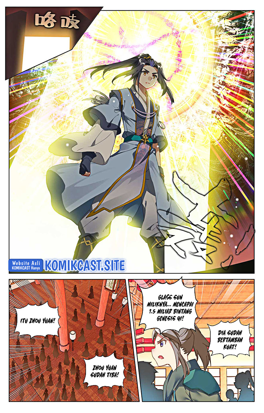Yuan Zun chapter 498 halaman 6