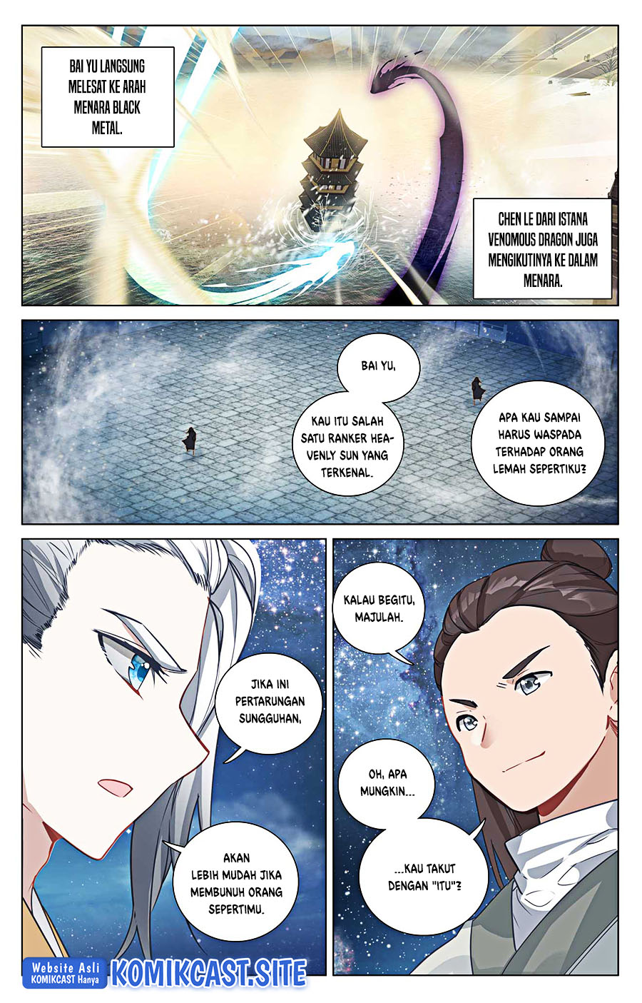 Yuan Zun chapter 499.5 halaman 6