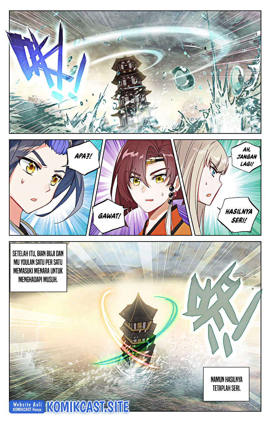 Yuan Zun chapter 499.5 halaman 8