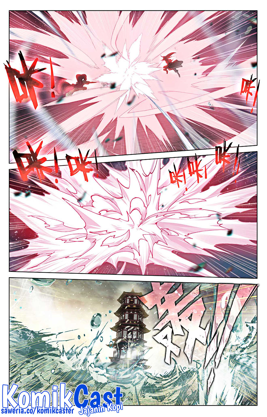 Yuan Zun chapter 499 halaman 6