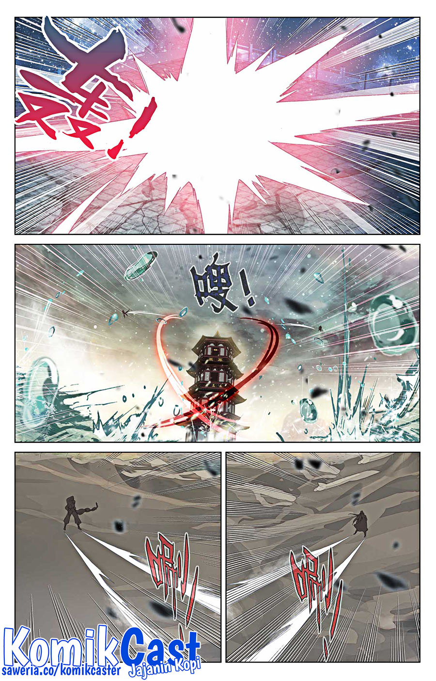 Yuan Zun chapter 499 halaman 10