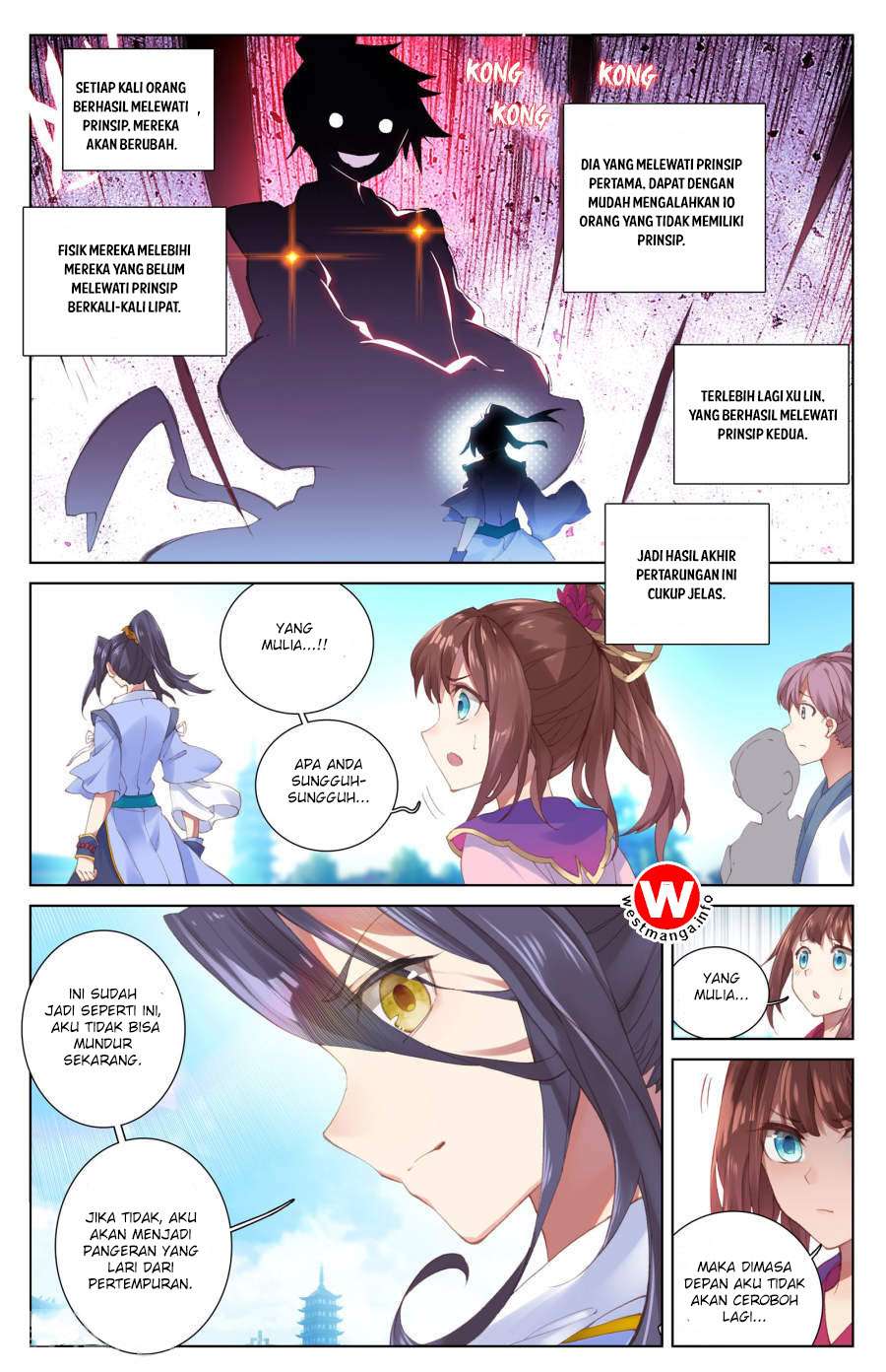 Yuan Zun chapter 5 halaman 5