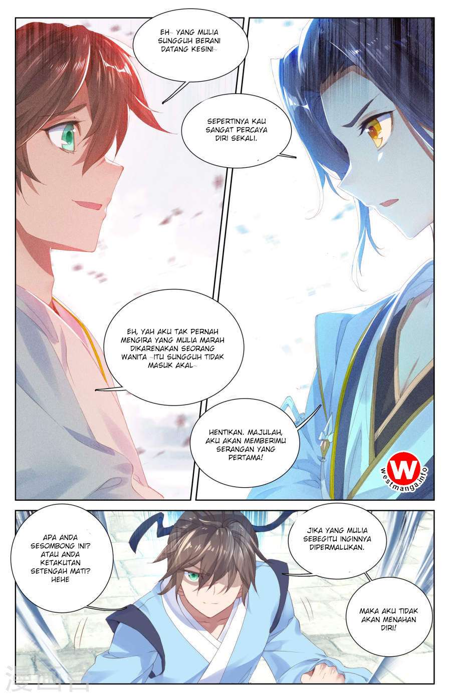 Yuan Zun chapter 5 halaman 6