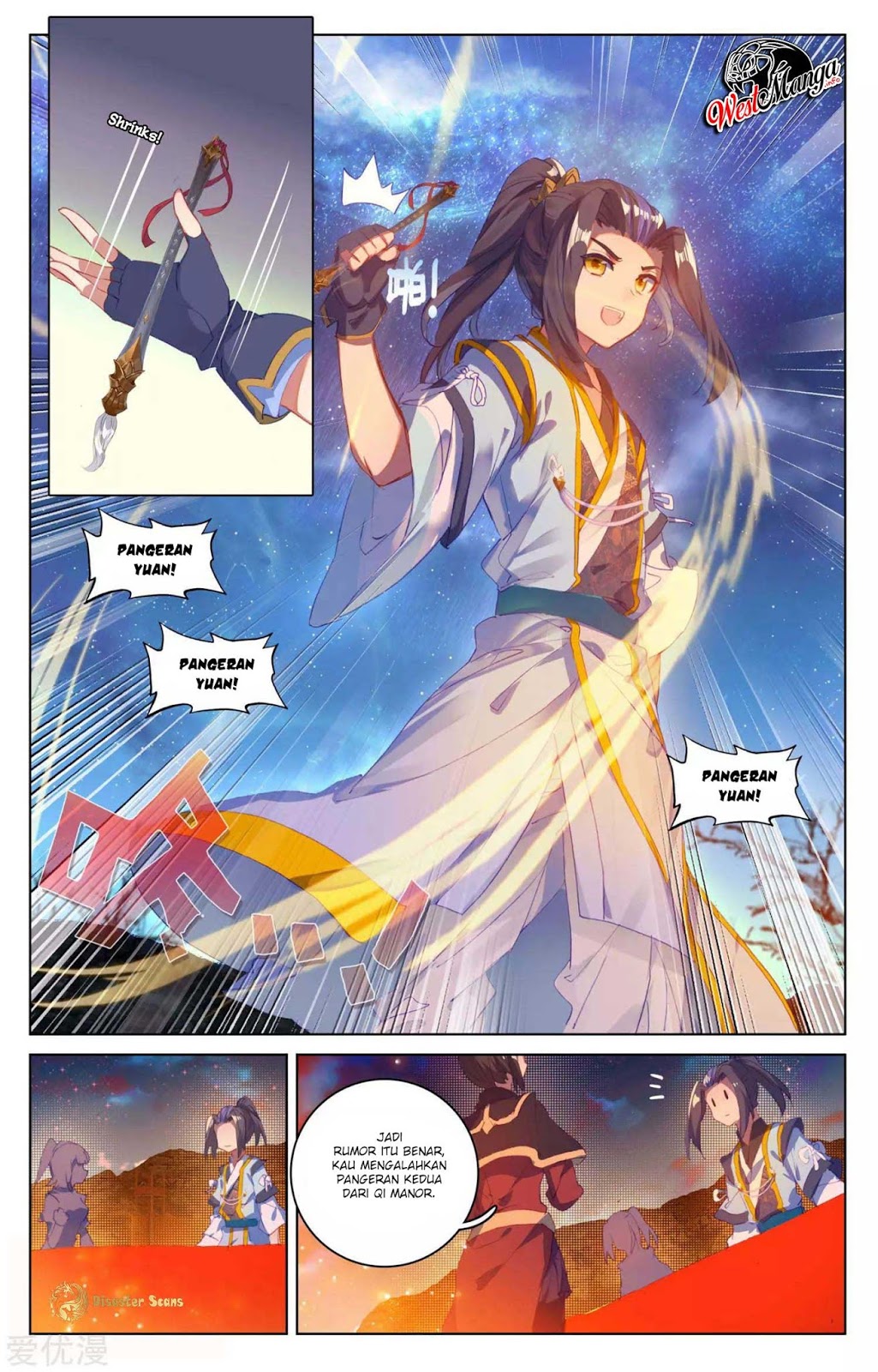 Yuan Zun chapter 50.5 halaman 5