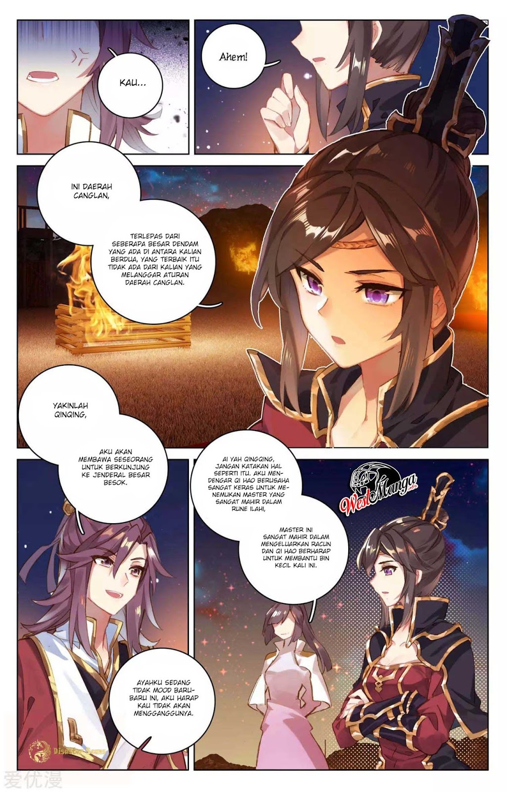 Yuan Zun chapter 50.5 halaman 7