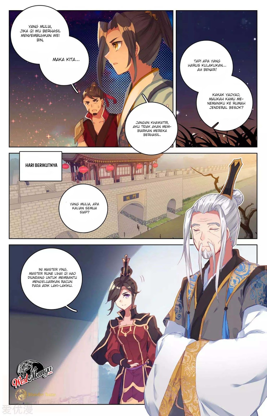 Yuan Zun chapter 50.5 halaman 9