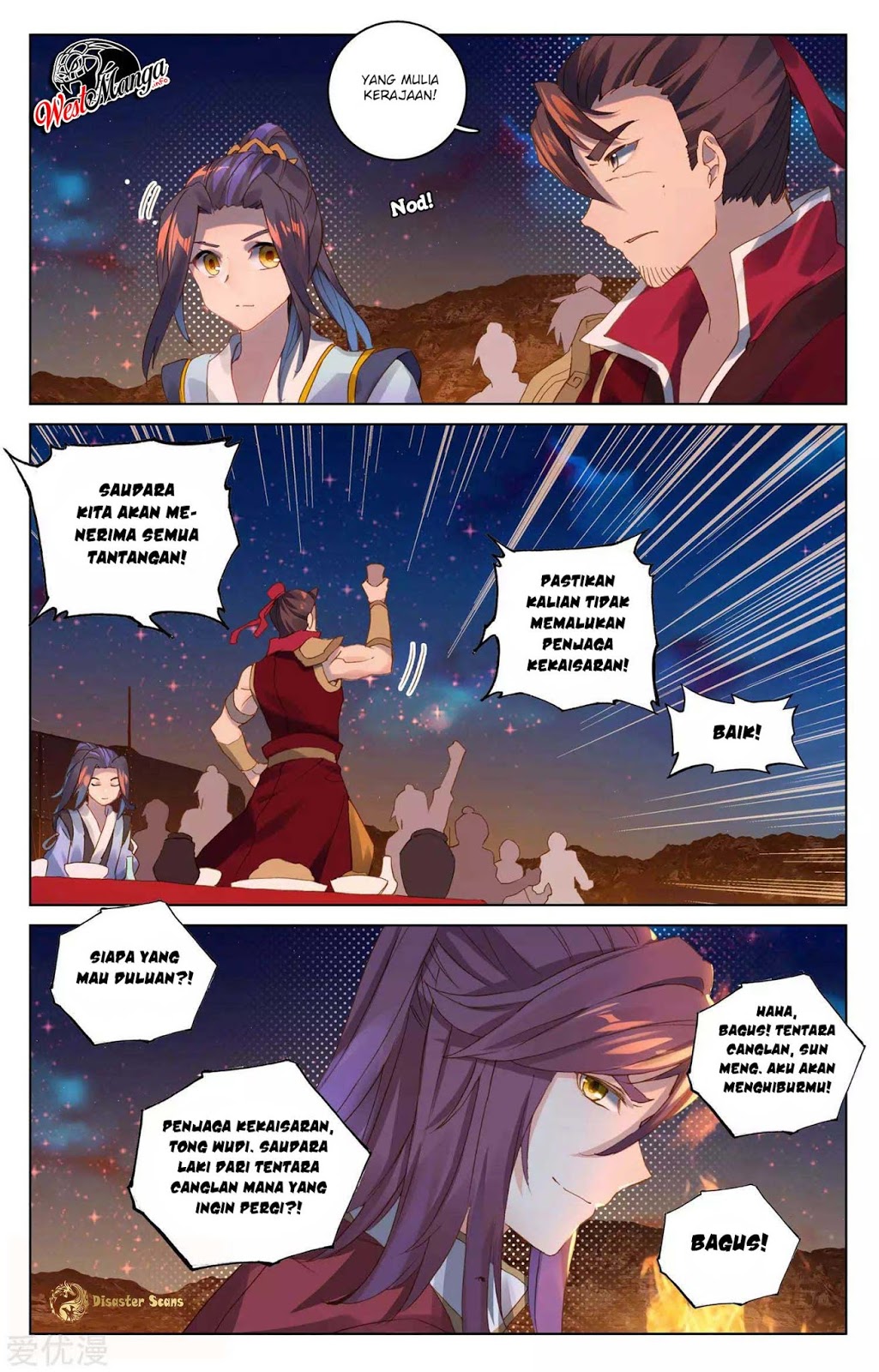 Yuan Zun chapter 50 halaman 4