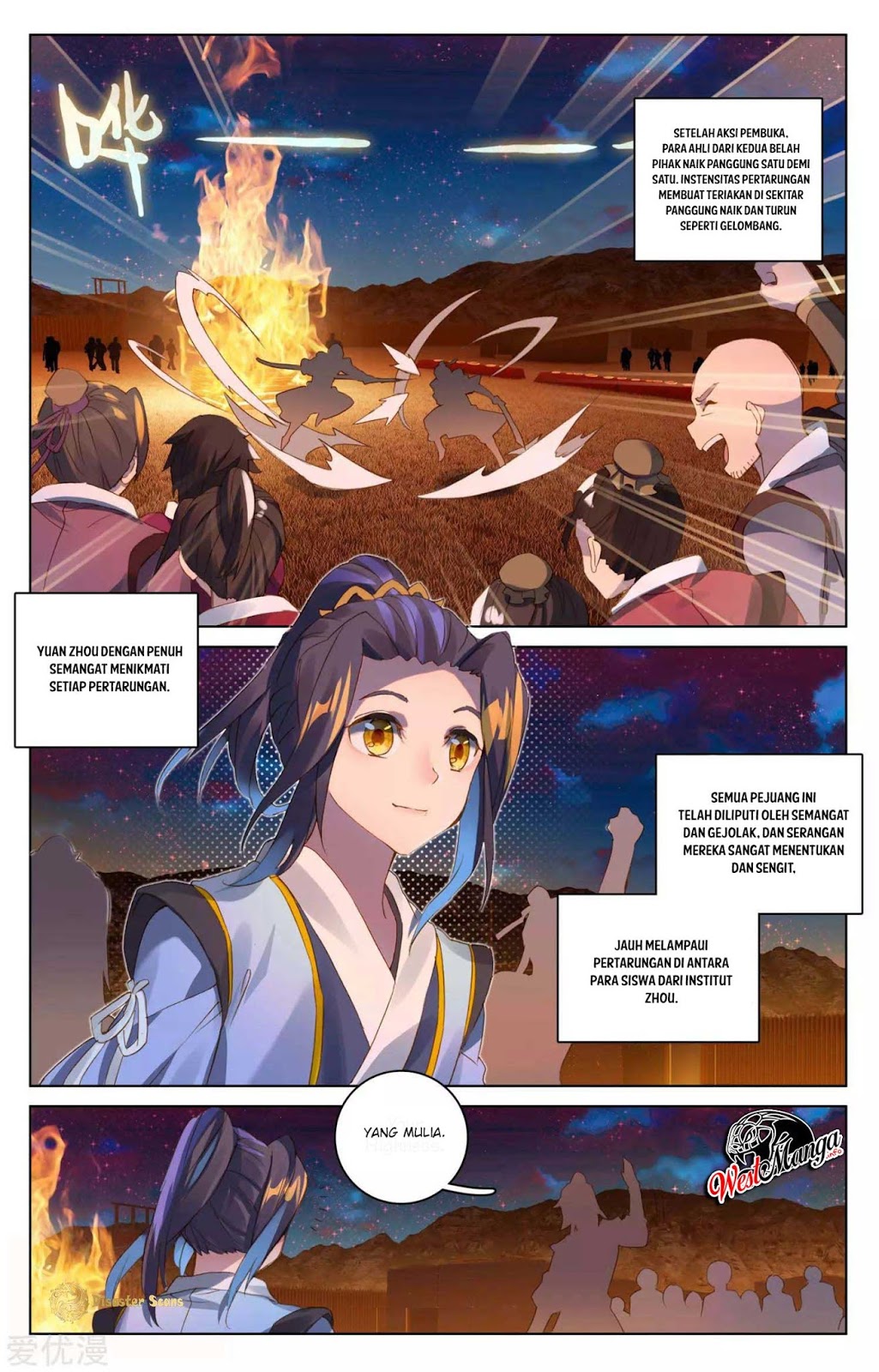 Yuan Zun chapter 50 halaman 5