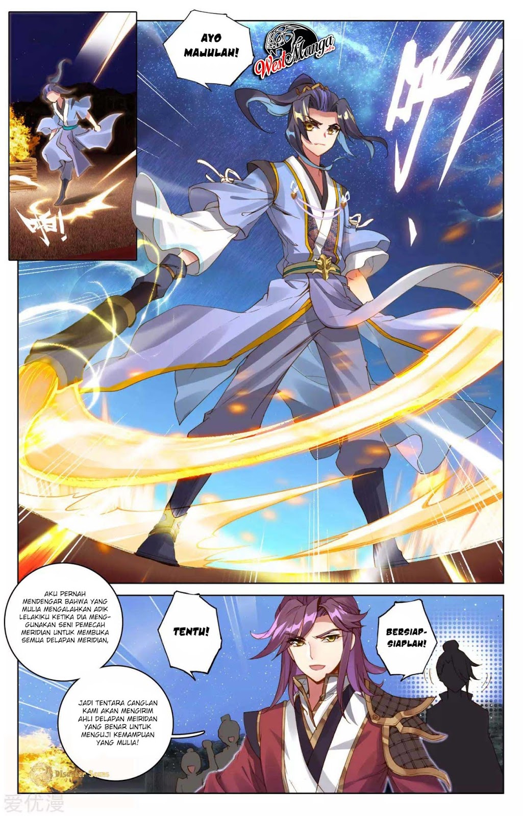 Yuan Zun chapter 50 halaman 7
