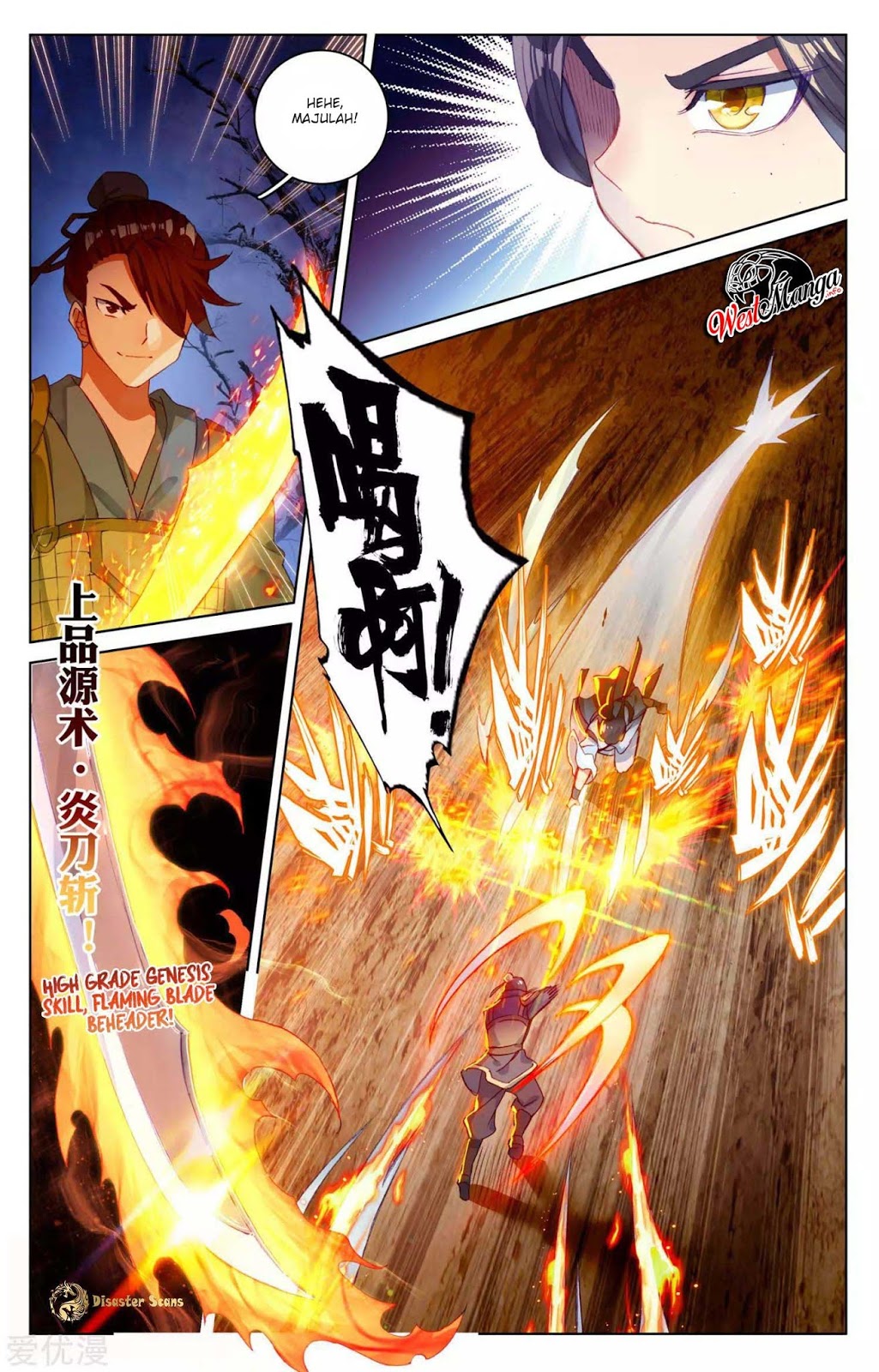 Yuan Zun chapter 50 halaman 9