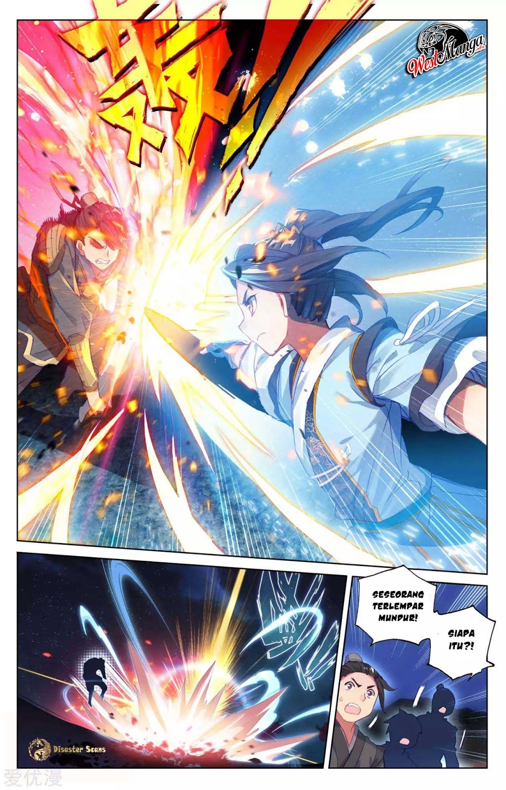 Yuan Zun chapter 50 halaman 10