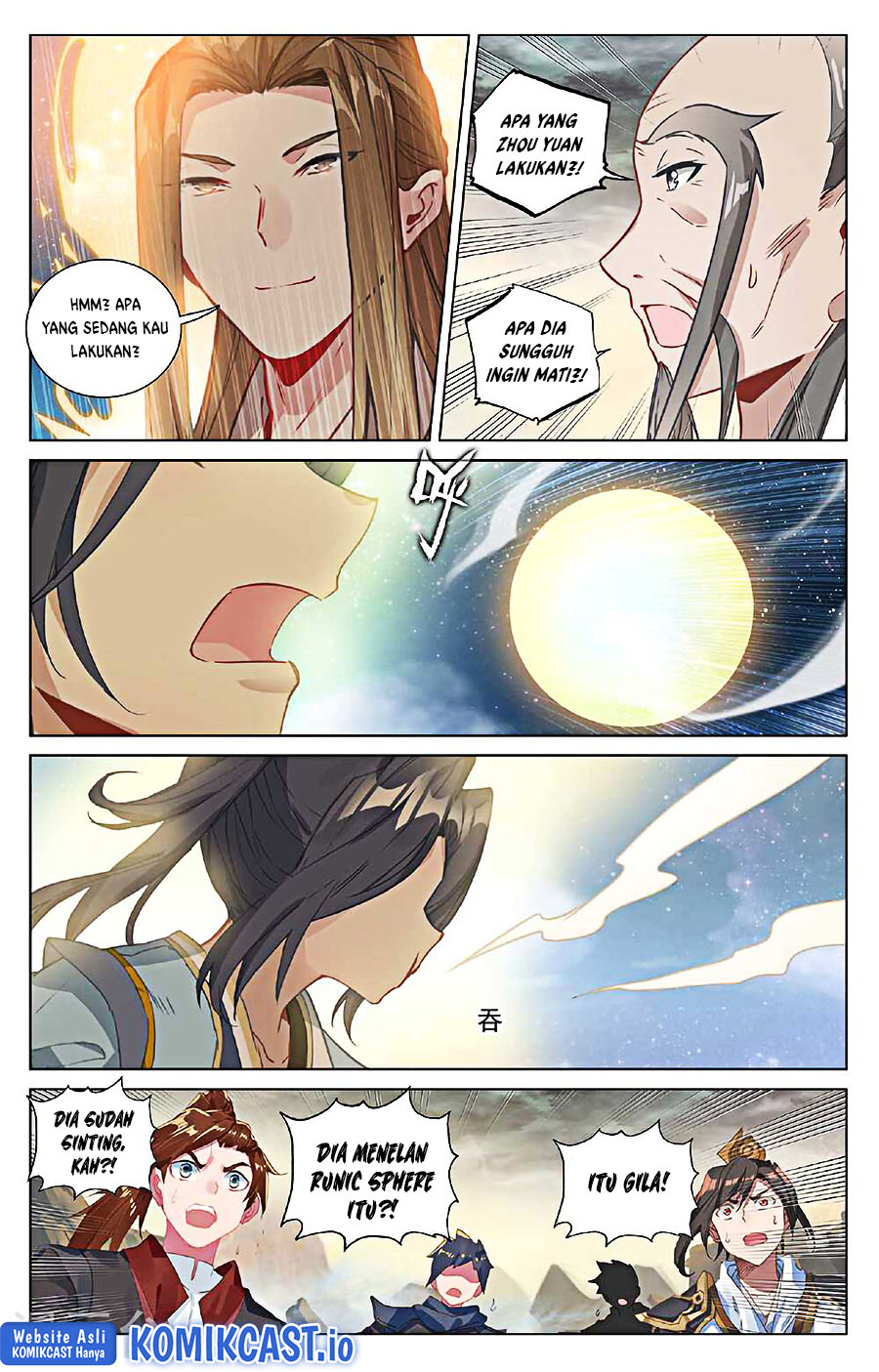 Yuan Zun chapter 500.5 halaman 5