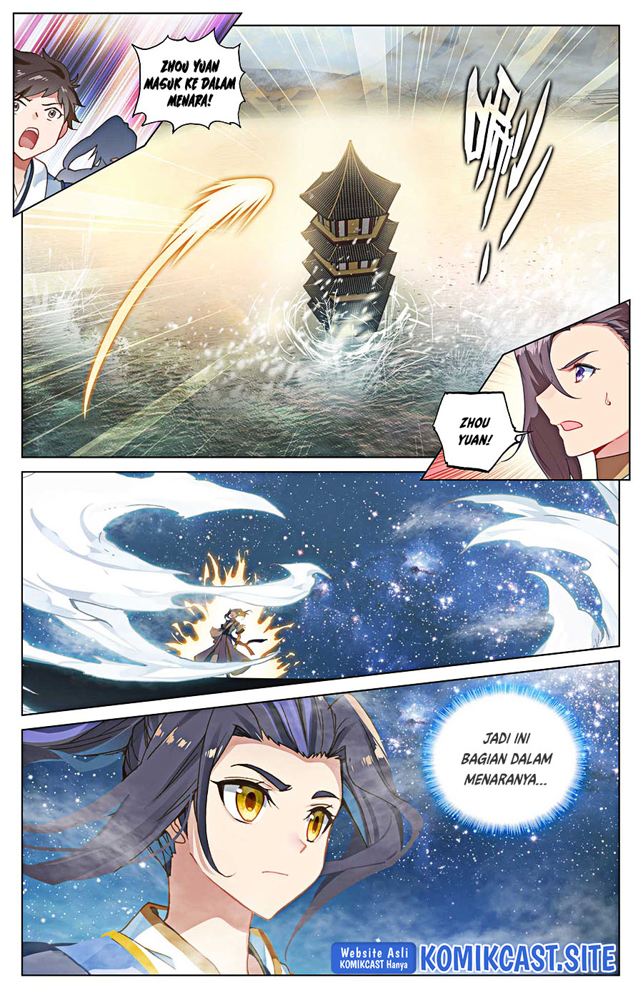 Yuan Zun chapter 500 halaman 5