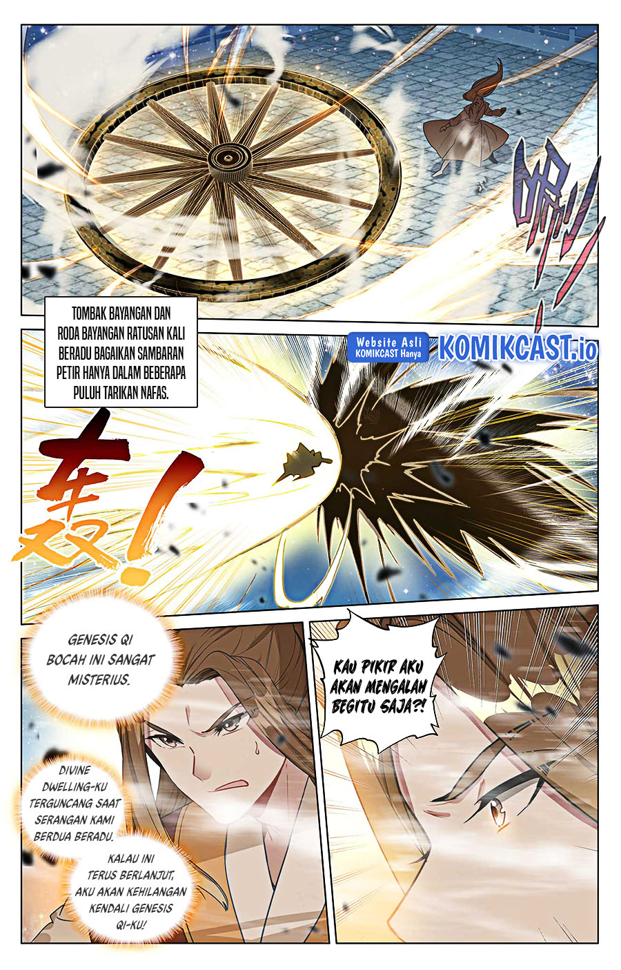 Yuan Zun chapter 501.5 halaman 5