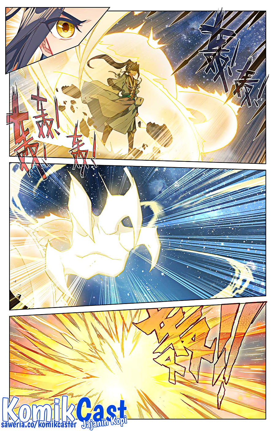 Yuan Zun chapter 501 halaman 5