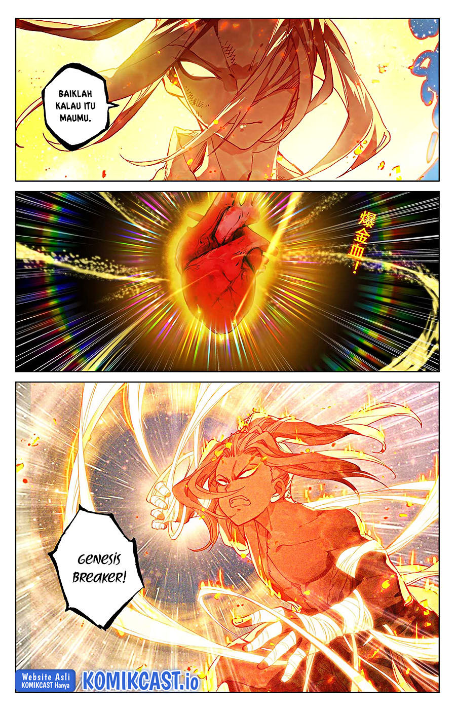 Yuan Zun chapter 502.5 halaman 3