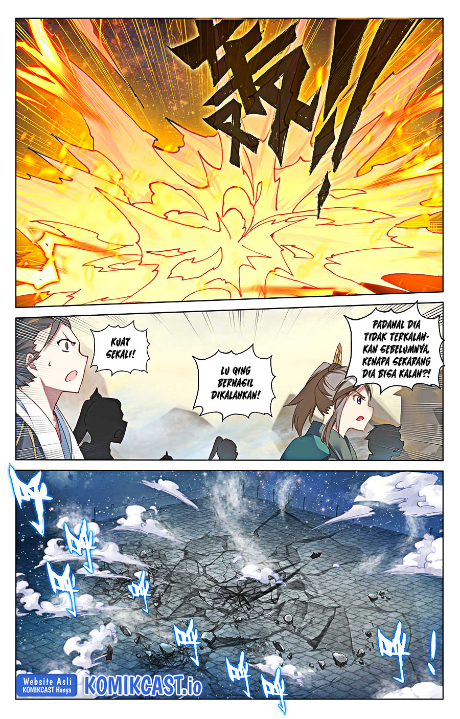 Yuan Zun chapter 502.5 halaman 7