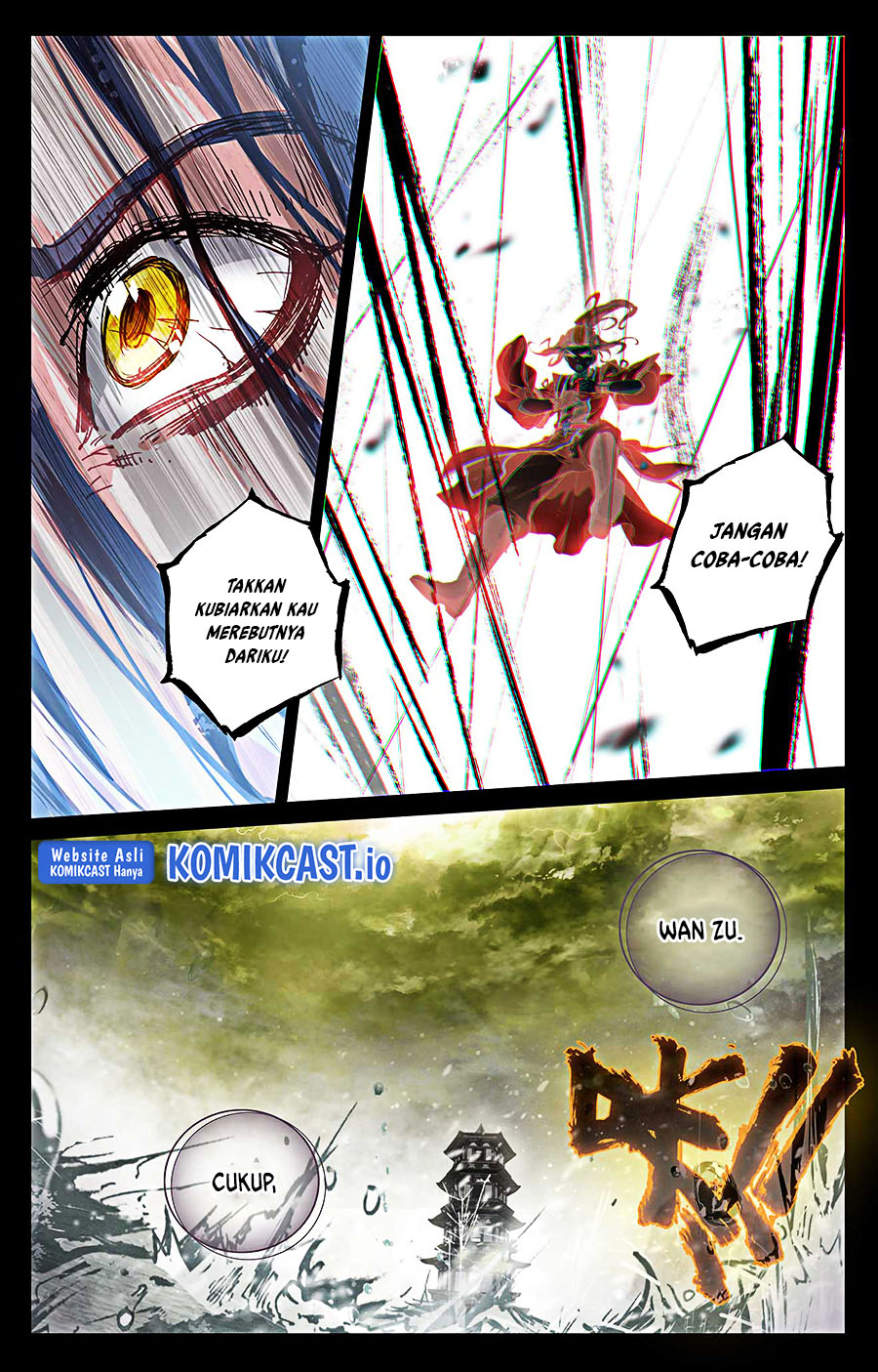 Yuan Zun chapter 503.5 halaman 5