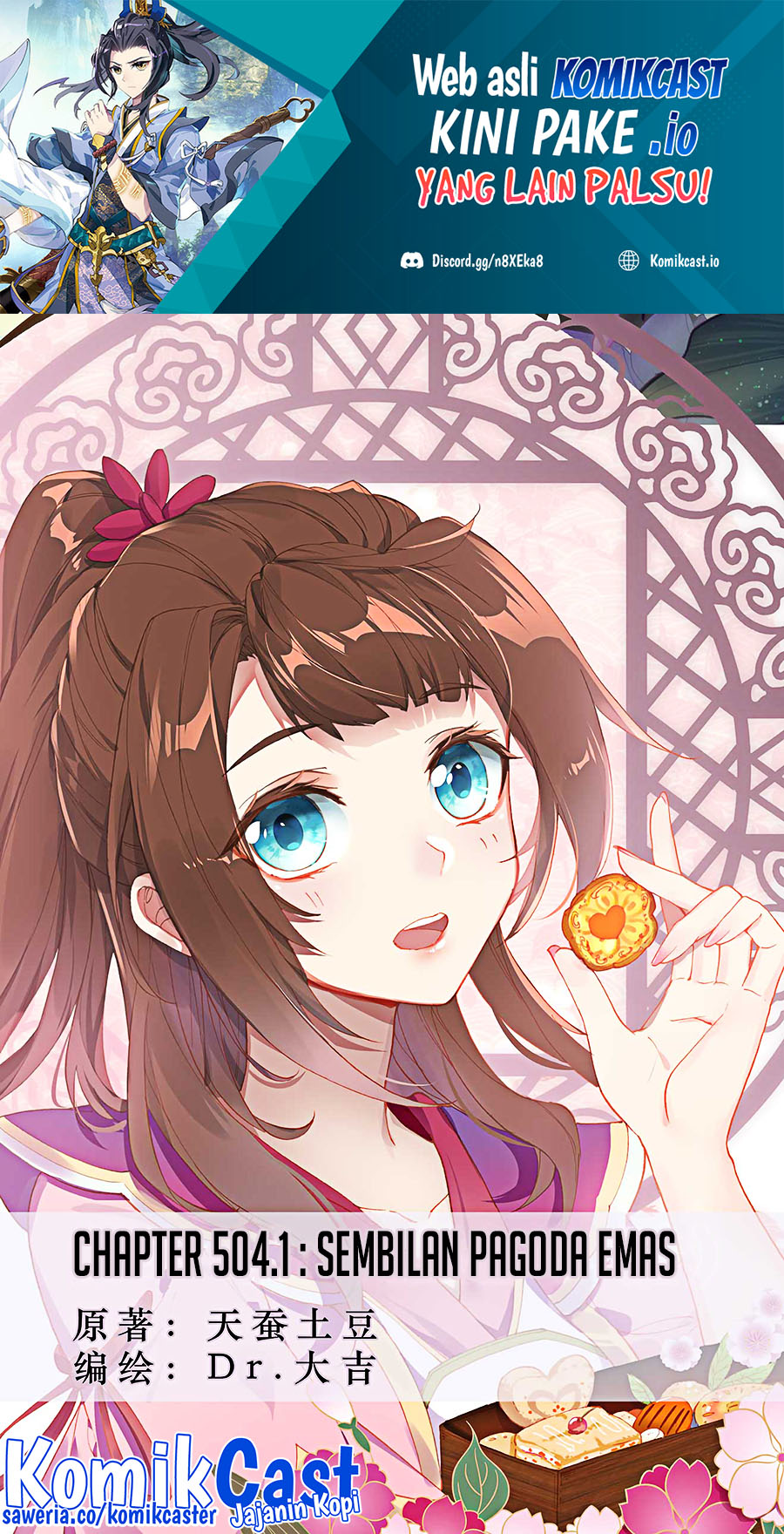 Yuan Zun chapter 504 halaman 2