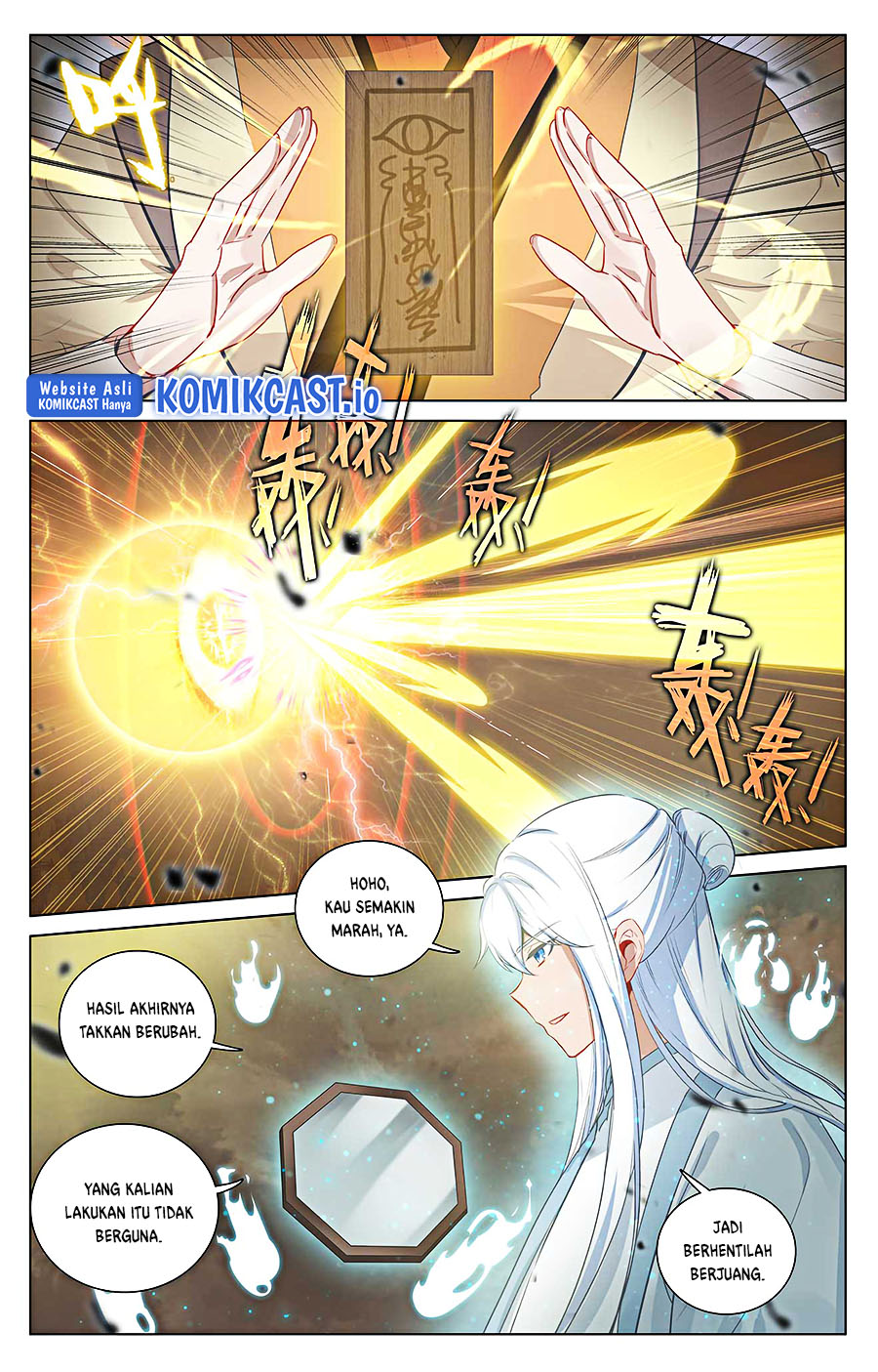 Yuan Zun chapter 505.5 halaman 5