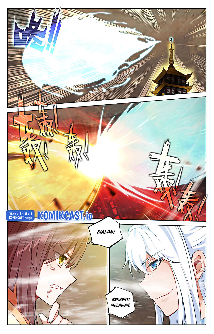 Yuan Zun chapter 505.5 halaman 6