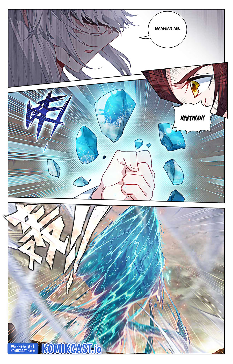 Yuan Zun chapter 505 halaman 6