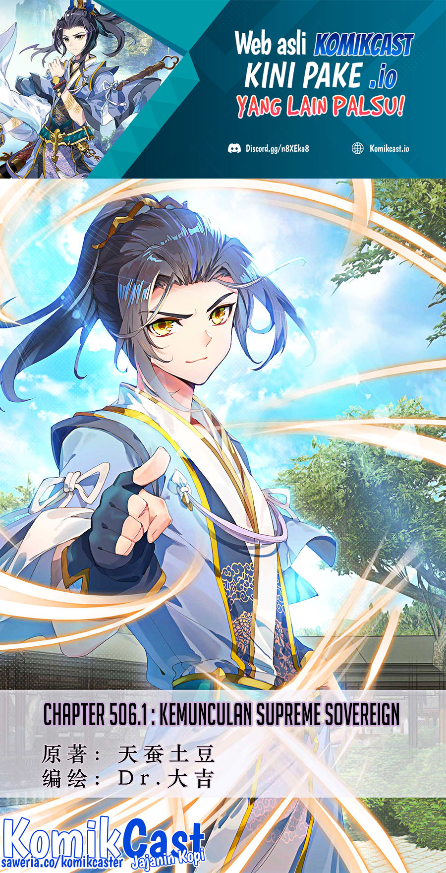 Yuan Zun chapter 506 halaman 2