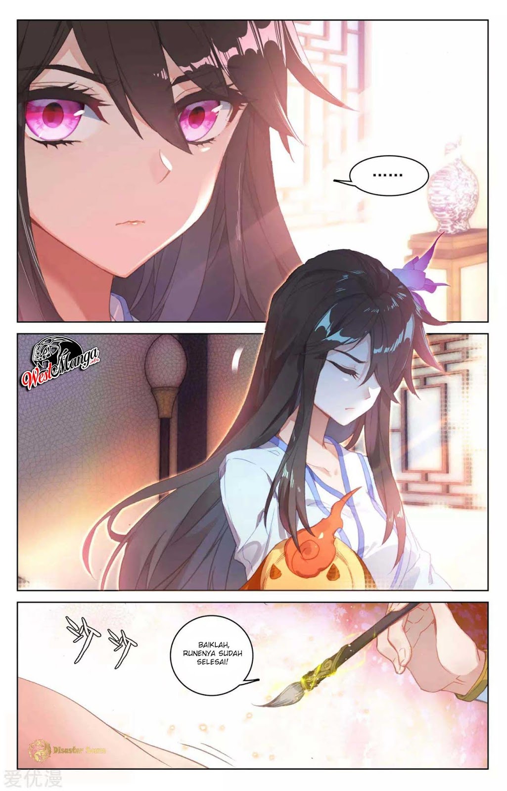Yuan Zun chapter 51.5 halaman 3