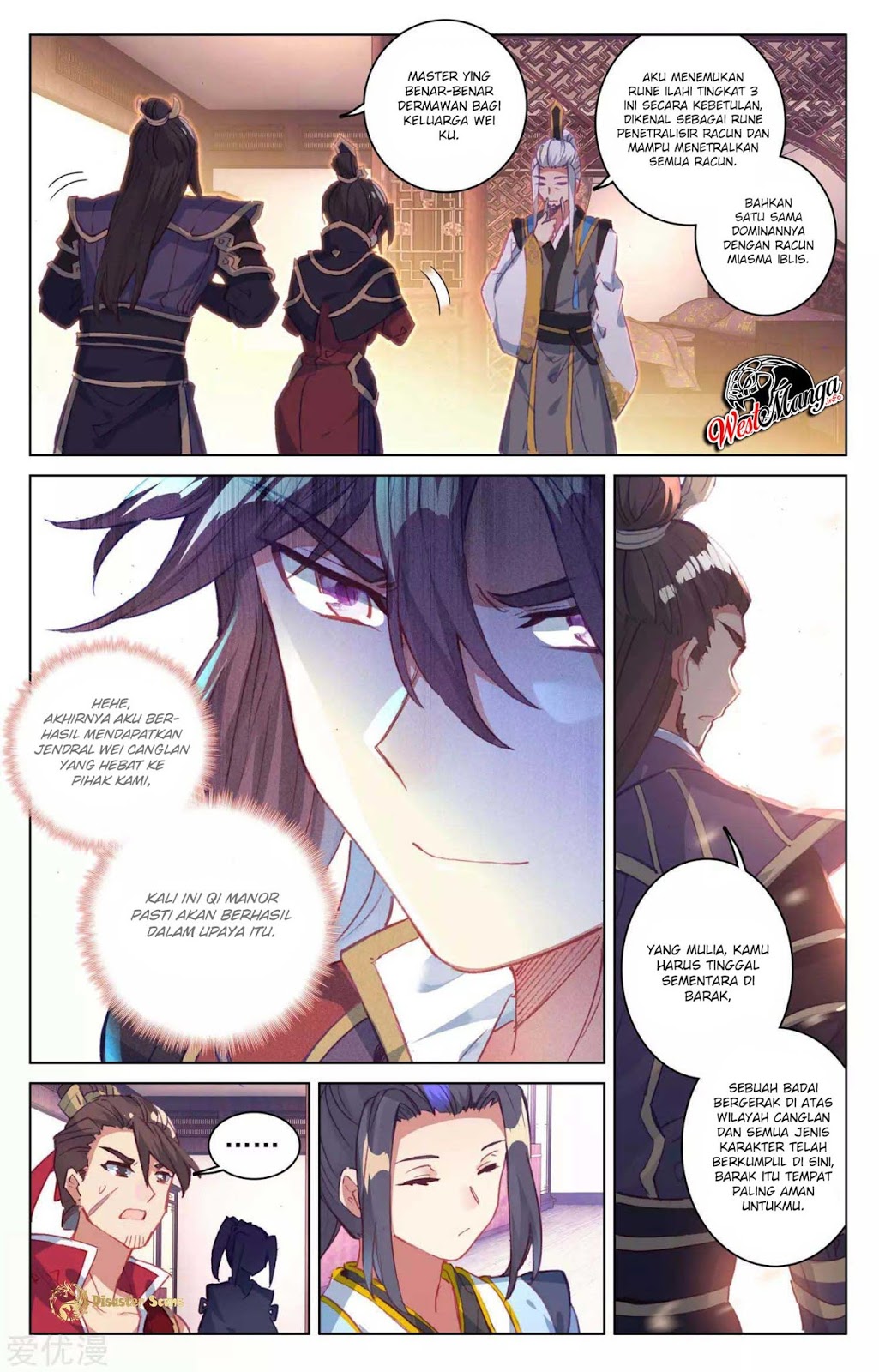Yuan Zun chapter 51.5 halaman 5