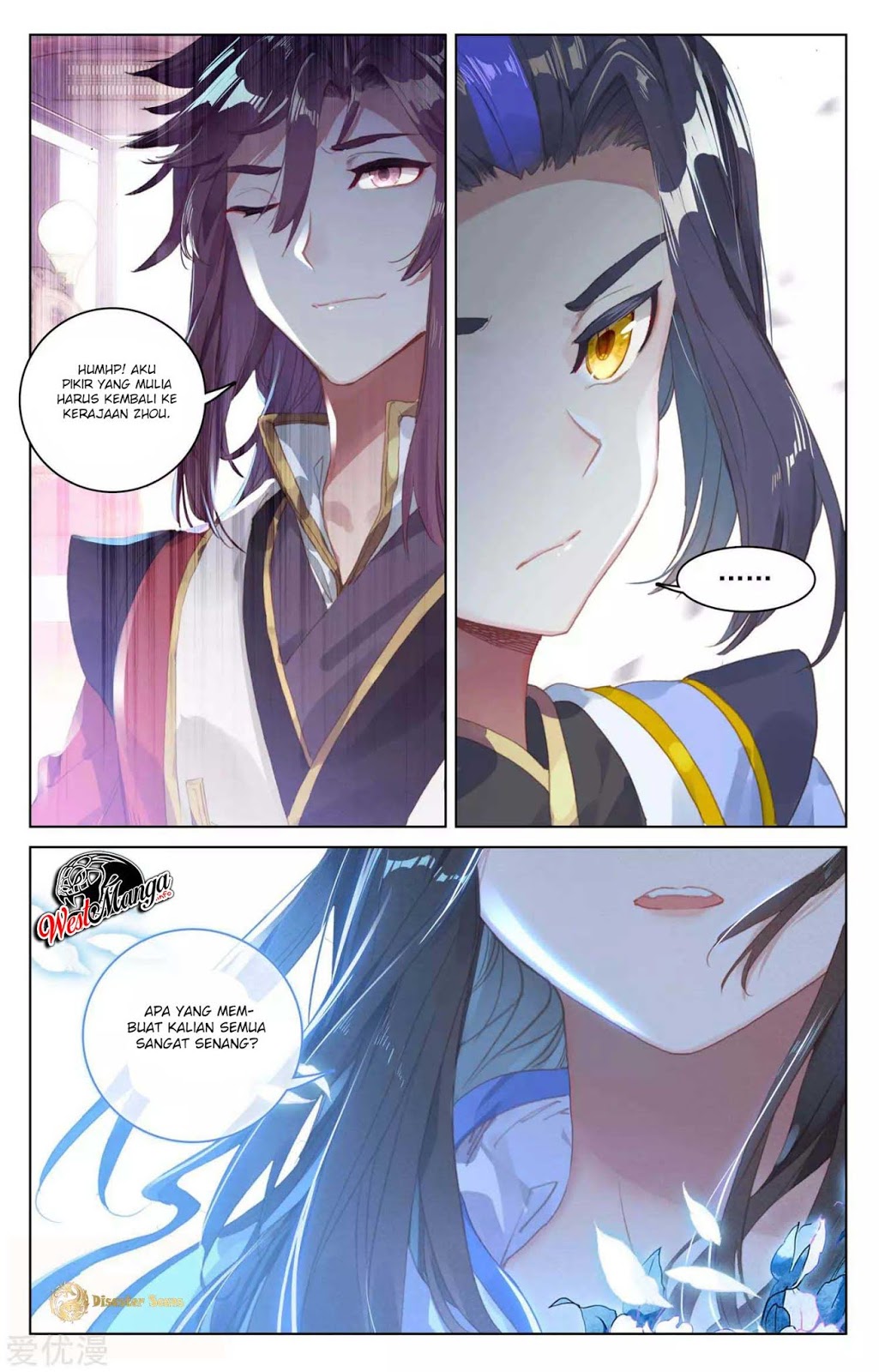 Yuan Zun chapter 51.5 halaman 6