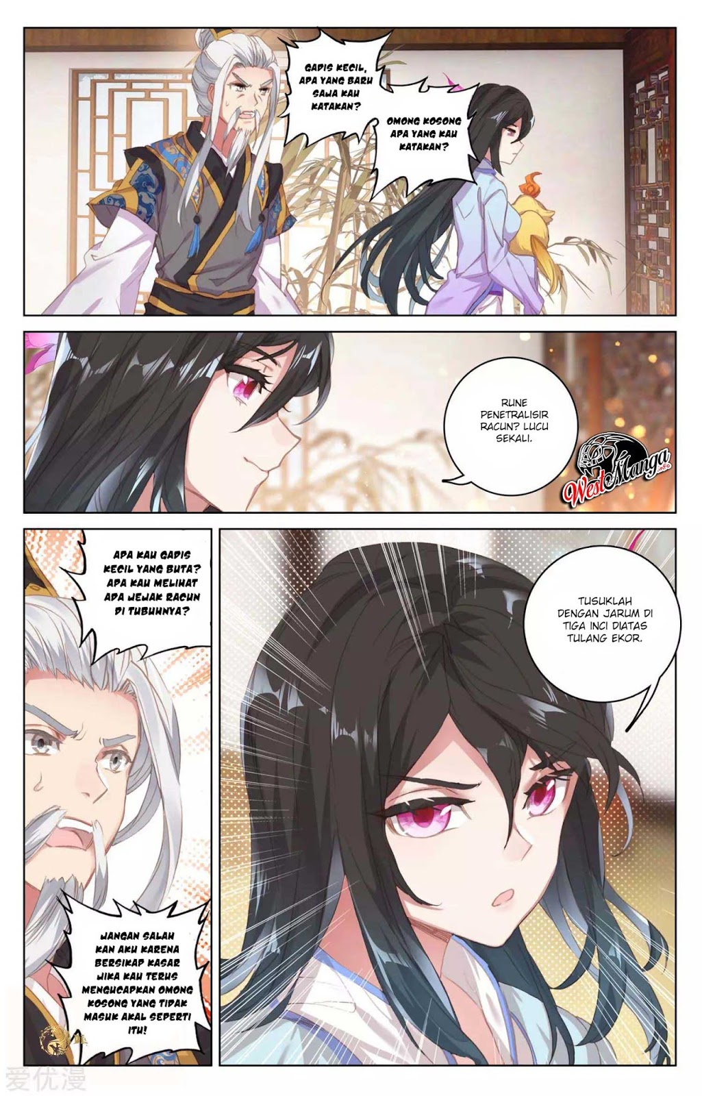 Yuan Zun chapter 51.5 halaman 8