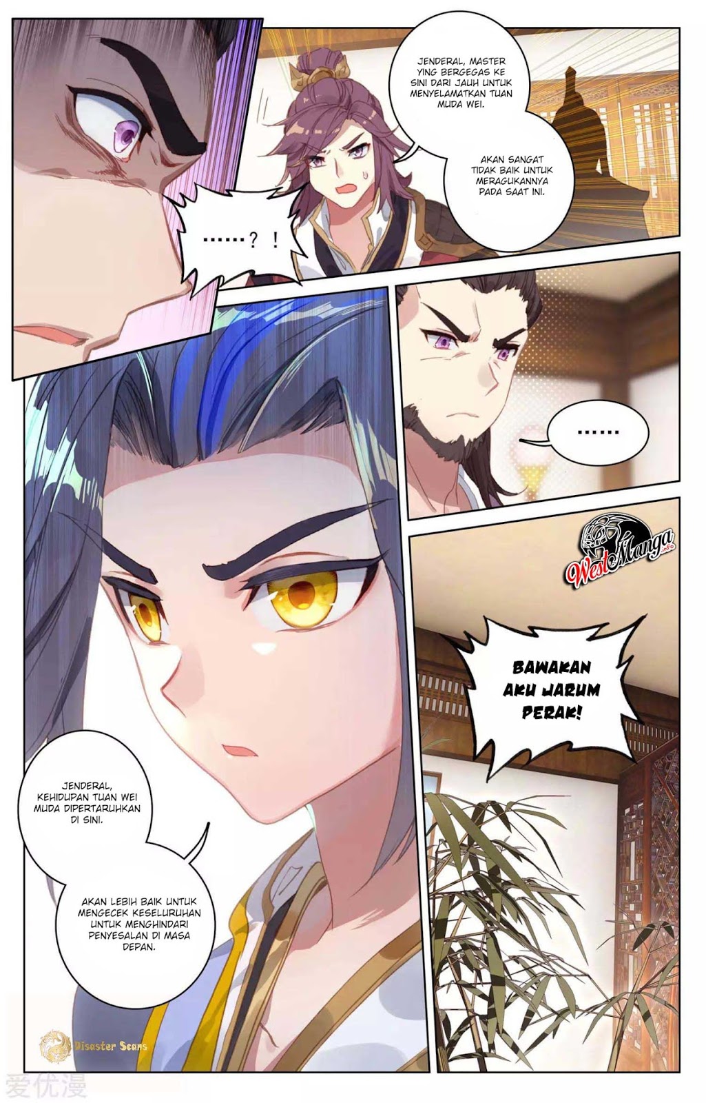 Yuan Zun chapter 51.5 halaman 9