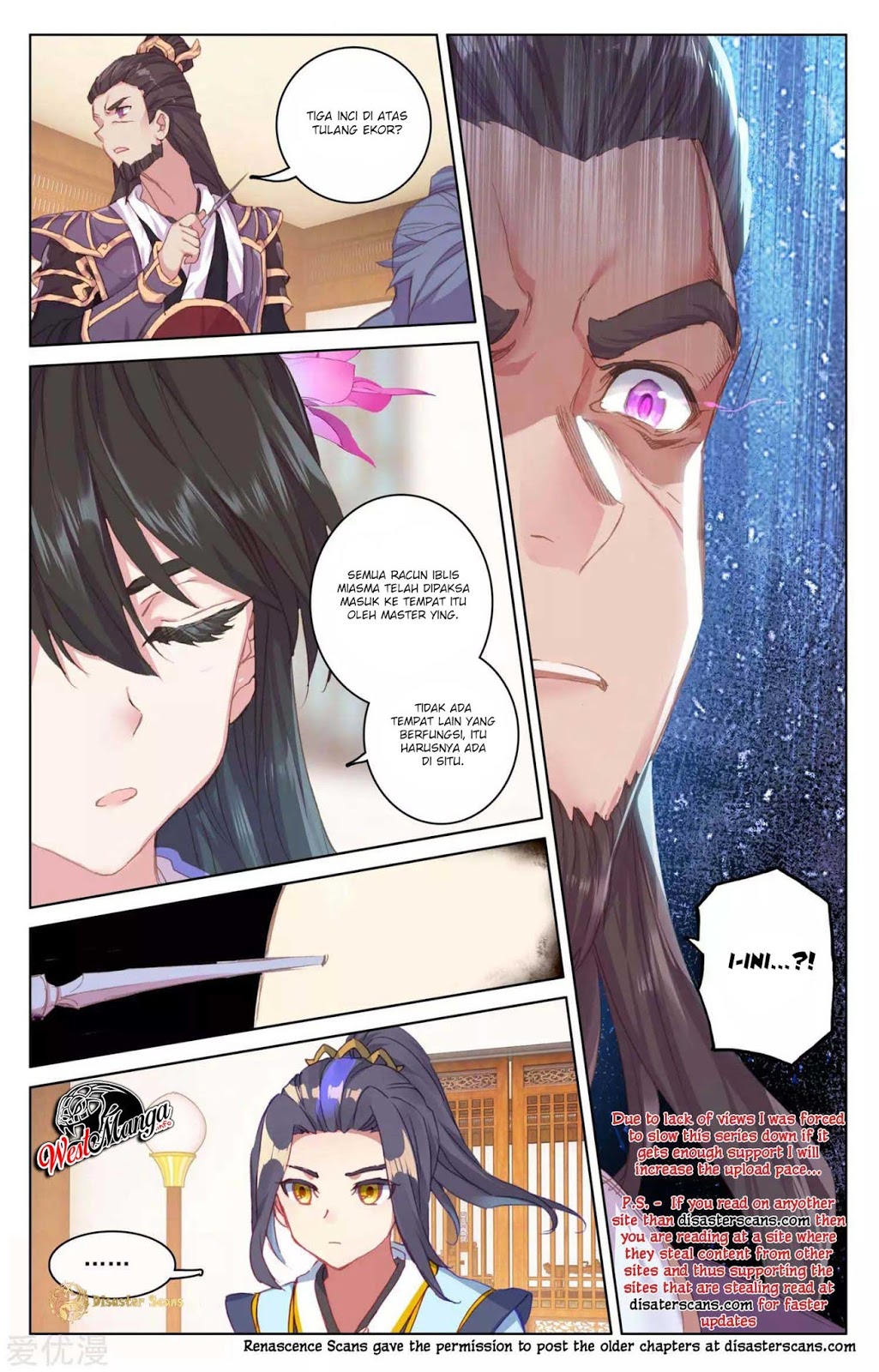 Yuan Zun chapter 51.5 halaman 10