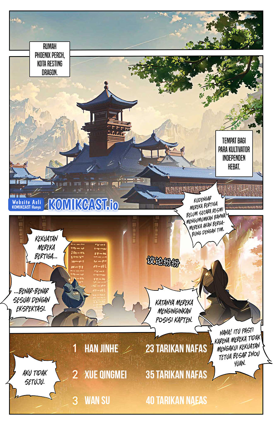 Yuan Zun chapter 511 halaman 7